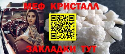 a pvp Белореченск