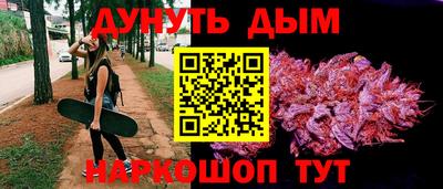 a pvp Белореченск