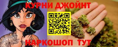a pvp Белореченск