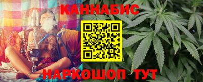 соль курить ск Белорецк