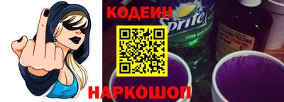 соль курить ск Белорецк