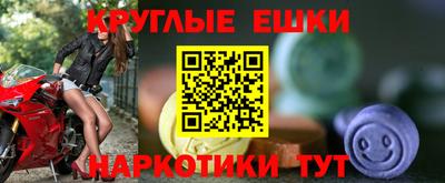 a pvp Белореченск
