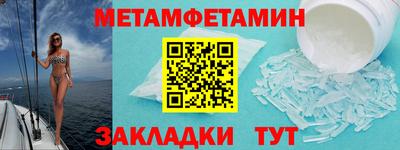 a pvp Белореченск