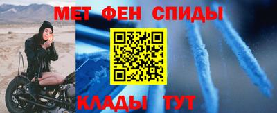 соль курить ск Белорецк