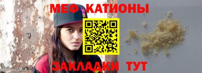 a pvp Белореченск