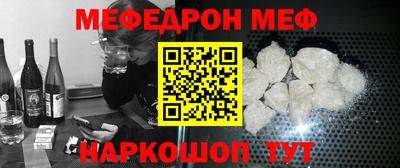 a pvp Белореченск