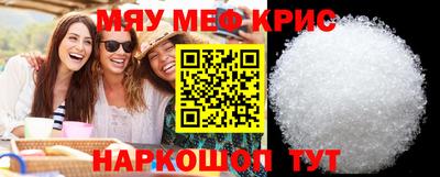 a pvp Белореченск