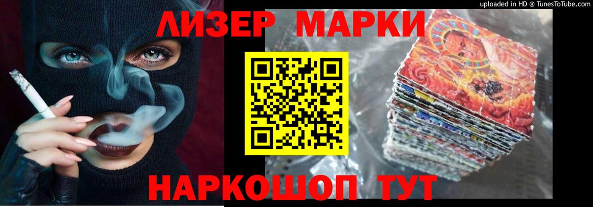 ЛСД экстази  Вход с VPN  Дивногорск  Лсд 25 экстази ecstasy 
